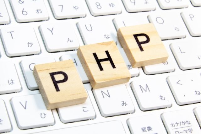 PHPでできることとできないことを解説！PHPで作られたサイトも紹介