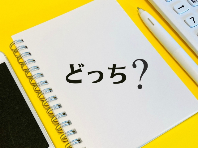 RubyとPHPならどっちを学ぶべきか？