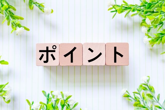 PHP技術者認定試験に合格するためのコツ