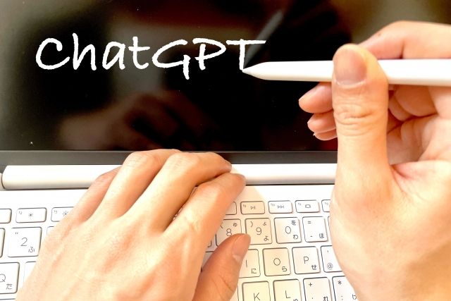 ChatGPTでできるプログラミング関連の作業