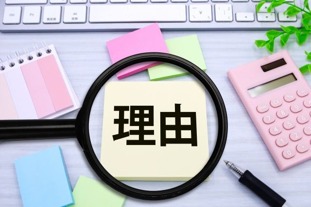 高卒・未経験からでもエンジニアを目指せる2つの理由