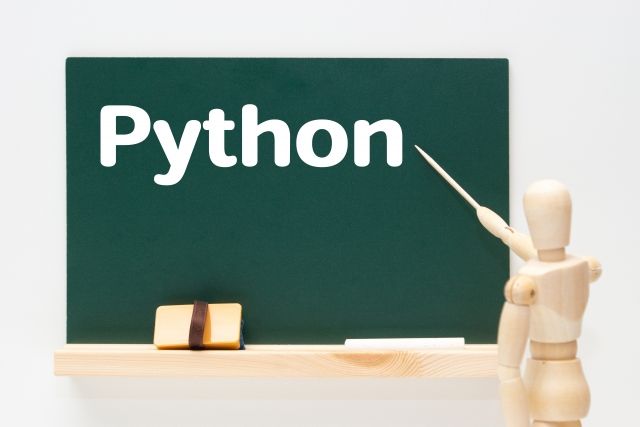 Pythonの特徴