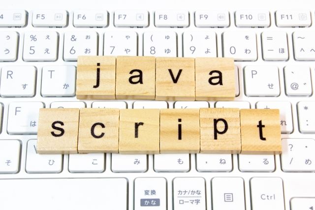 JavaScriptの勉強方法とは？習得時間やおすすめ学習サイト12選も紹介