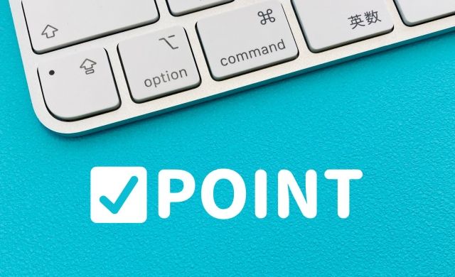 JavaScriptの学習サイトを選ぶ際のポイント