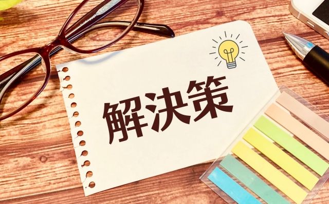 どうしてもネットワークエンジニアをやめたい時の対策法