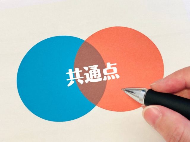学ぶ価値のないプログラミング言語の特徴