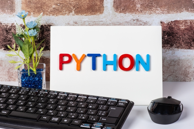 Pythonの特徴