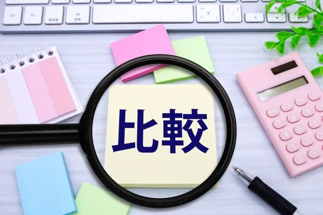 RubyとPythonを徹底比較