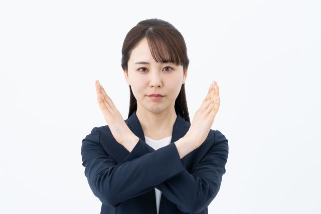スタアカの悪い評判・口コミ