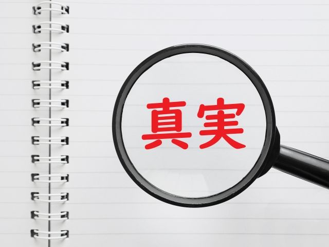 テックアカデミー（TechAcademy）を卒業しても就職できないって本当？