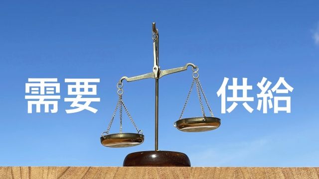 データサイエンティストは供給過多の状態？
