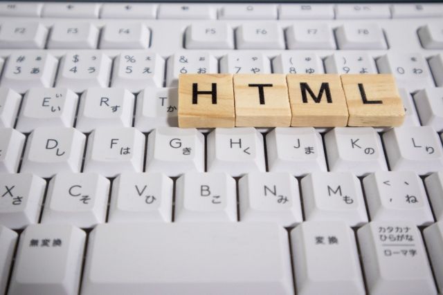 HTMLは「タグ」と「要素」で構成される