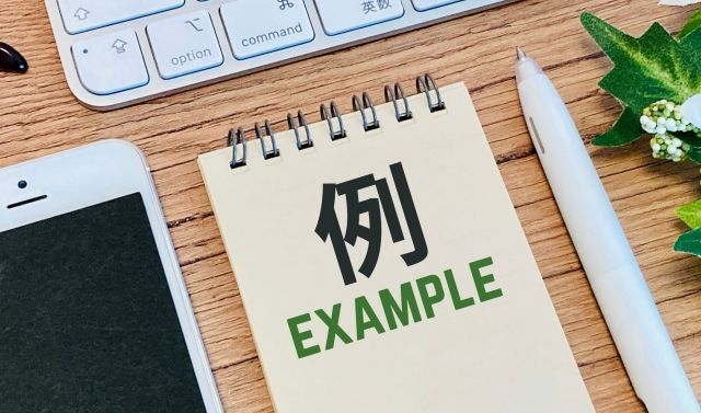 コンパイラ言語の例