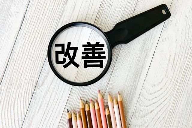 炎上を経て侍エンジニアが実施した10個の改善点