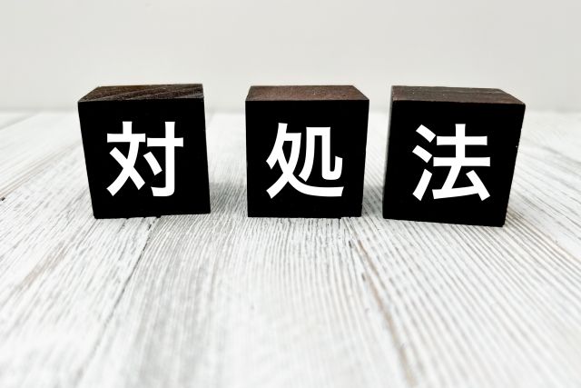 プログラミングで作りたいものがない時の7つの対処法