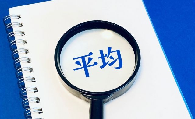 【年代別】エンジニアの平均転職回数