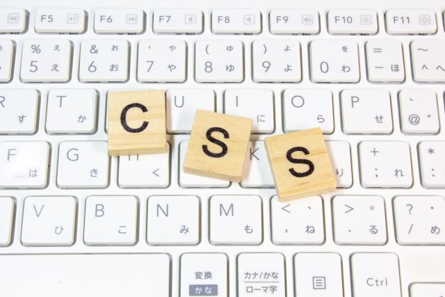 CSSとは何か