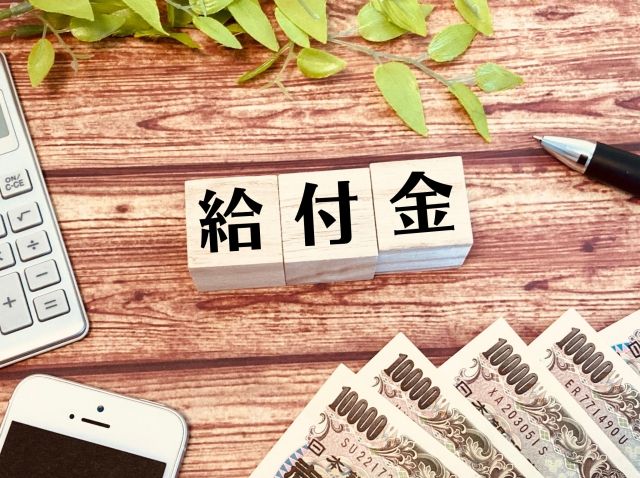 DMM WEBCAMPで使える給付金