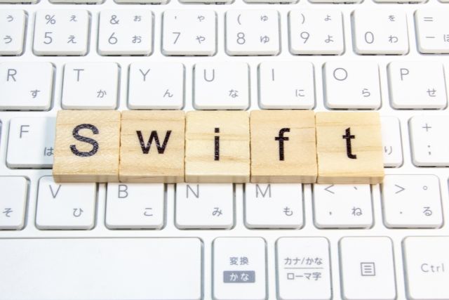 Swift(スウィフト)とは