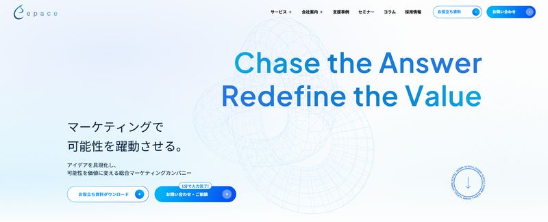 株式会社Epace